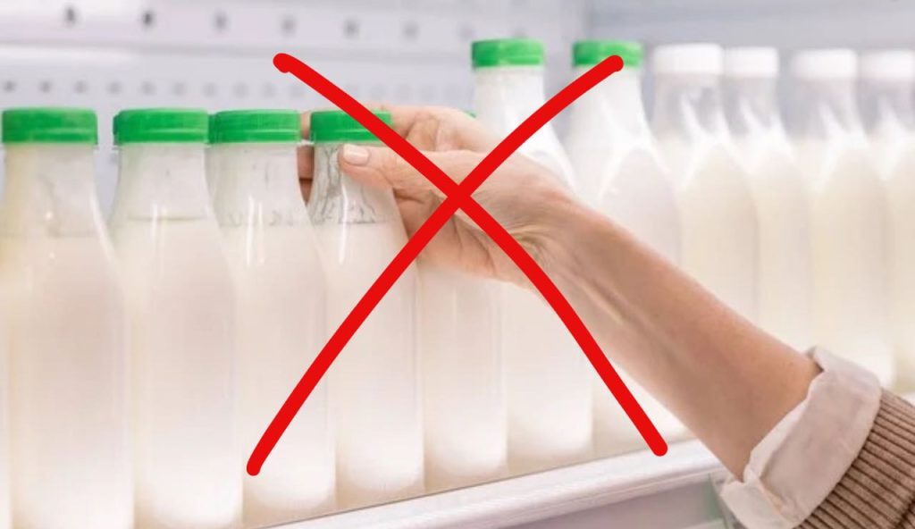 No lattte al supermercato
